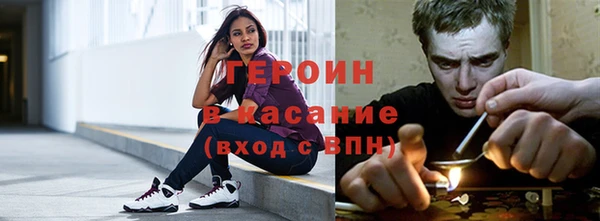 ECSTASY Армянск