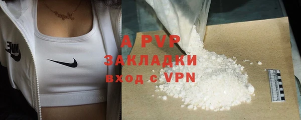 мефедрон VHQ Медногорск