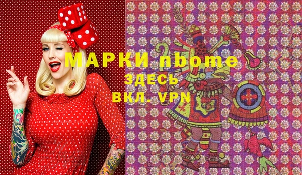 apvp Медвежьегорск