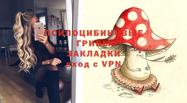 кокаин VHQ Мегион