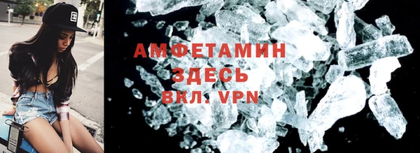 ECSTASY Армянск