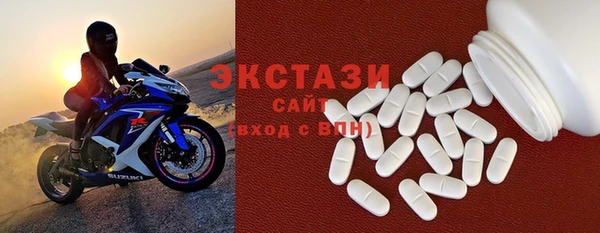 спиды Аркадак